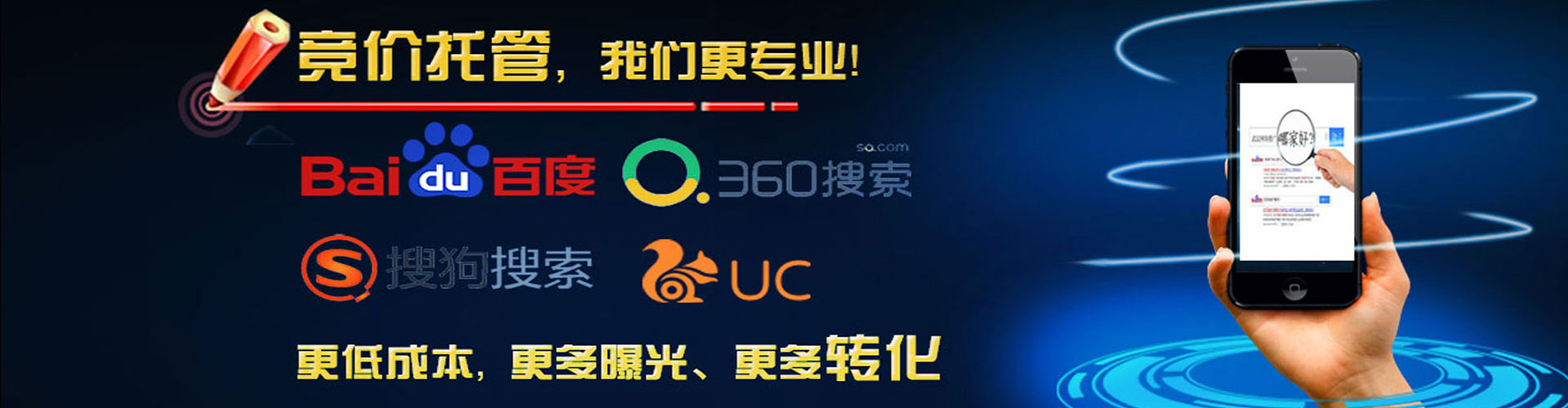 黄大仙知乎信息流